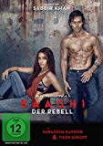 - Housefull - Das Spiel mit der Liebe [2 DVDs]