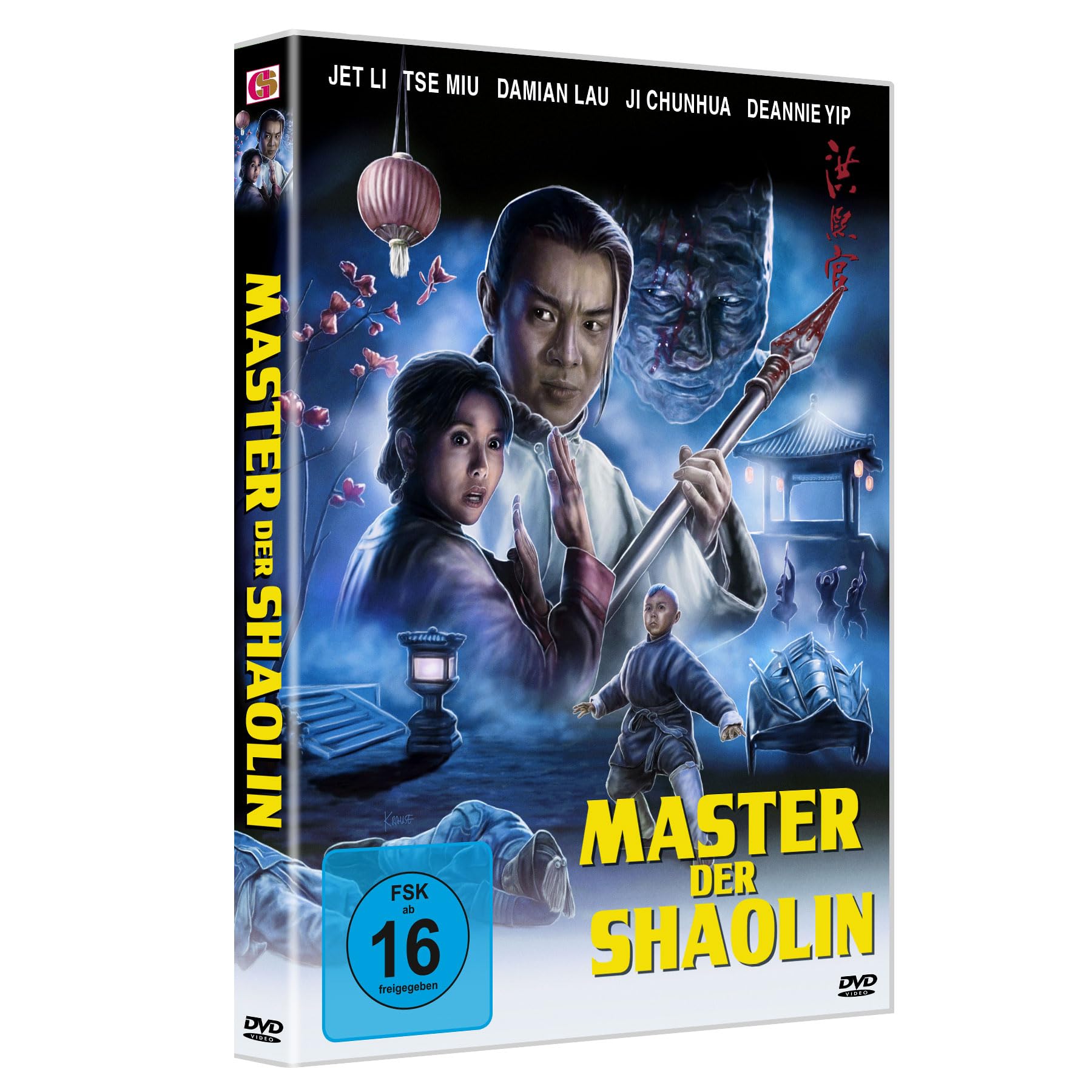 DVD - Master der Shaolin
