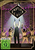 DVD - Babylon Berlin - Staffel 1 [2 DVDs]