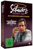 DVD - Der Fahnder - Staffeln 1-5 (24 DVDs)