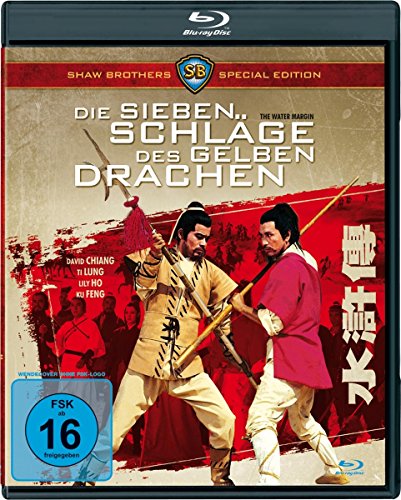  - Die sieben Schläge des gelben Drachen [Blu-ray]