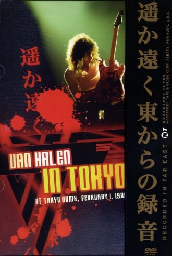 Van Halen - In Tokyo