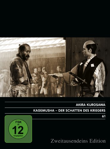 DVD - Kagemusha - Der Schatten des Kriegers. Zweitausendeins Edition Film 61.