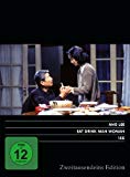DVD - Das Hochzeitsbankett