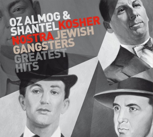 Sampler - Kosher Nostra (Jewish Gangsters Greatest Hits) (inkl.60-seitigen Booklet)