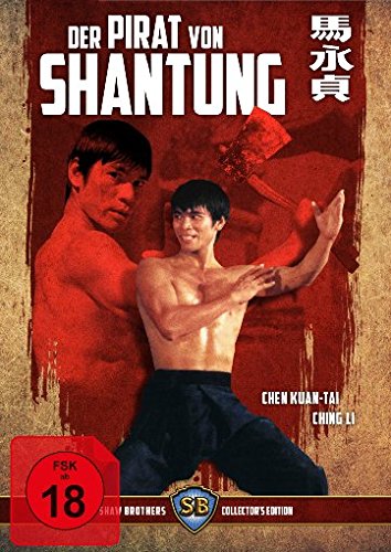  - Der Pirat von Shantung [Blu-ray] [Limited Collector's Edition]