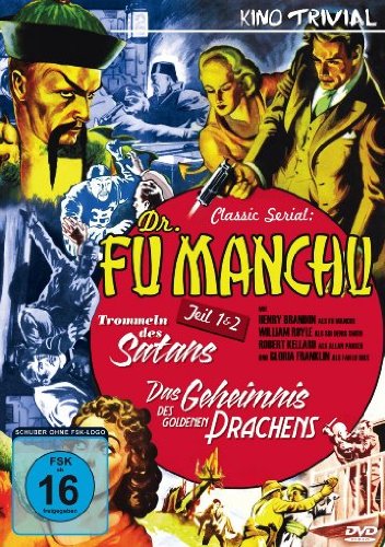  - Dr. Fu Manchu - Teil 1&2: Trommeln des Satans / Das Geheimnis des goldenen Drachens [Limited Edition] [2 DVDs]