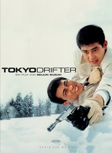 DVD - Tokyo Drifter (Rapid Eye Movies)