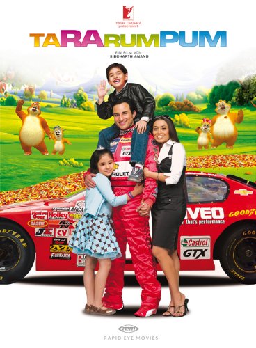 - Ta Ra Rum Pum - Papa gibt Gas: Eine Familie ist nicht zu stoppen (Einzel-DVD)