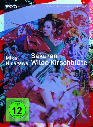 DVD - Sakuran - Wilde Kirschbl?e