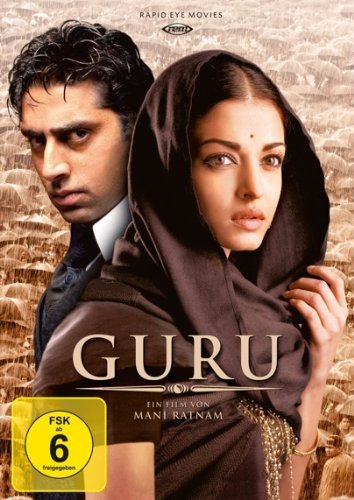 DVD - Guru
