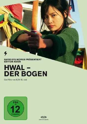 DVD - Hwal - Der Bogen (Rapid Eye Movies - Edition Asien)