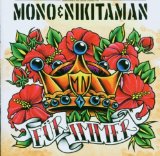 Mono & Nikitaman - Das Spiel Beginnt