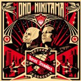 Various - Ragga Ragga Ragga 2011