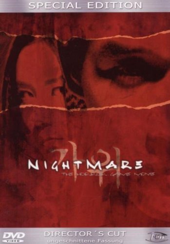 DVD - Nightmare - The Horror Game Movie - Special Ed.