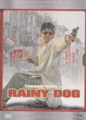 DVD - Rainy Dog (Uncut) (Society Trilogy Part 2)