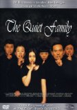 DVD - The Happiness of th Katakuris