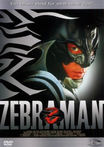 DVD - Zebraman - Der neue Superheld