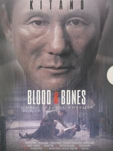 DVD - Blood & Bones (Special Edition, 2 DVDs)
