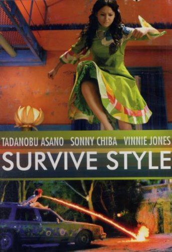 DVD - Survive Style