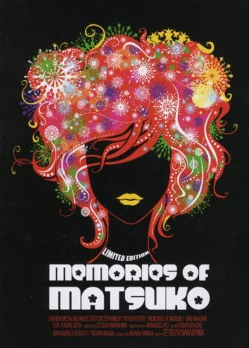 DVD - Memories of Matsuko