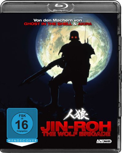 Blu-ray - Jin-Roh [Blu-ray]