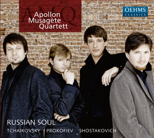 Apollon Musagète Quartett - Streichquartett 1/Visions Fugi