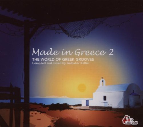 Sampler - Made in greece 2