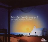 Sampler - Made in greece