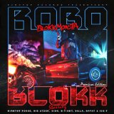 Blokk & Arzt - Untergrund