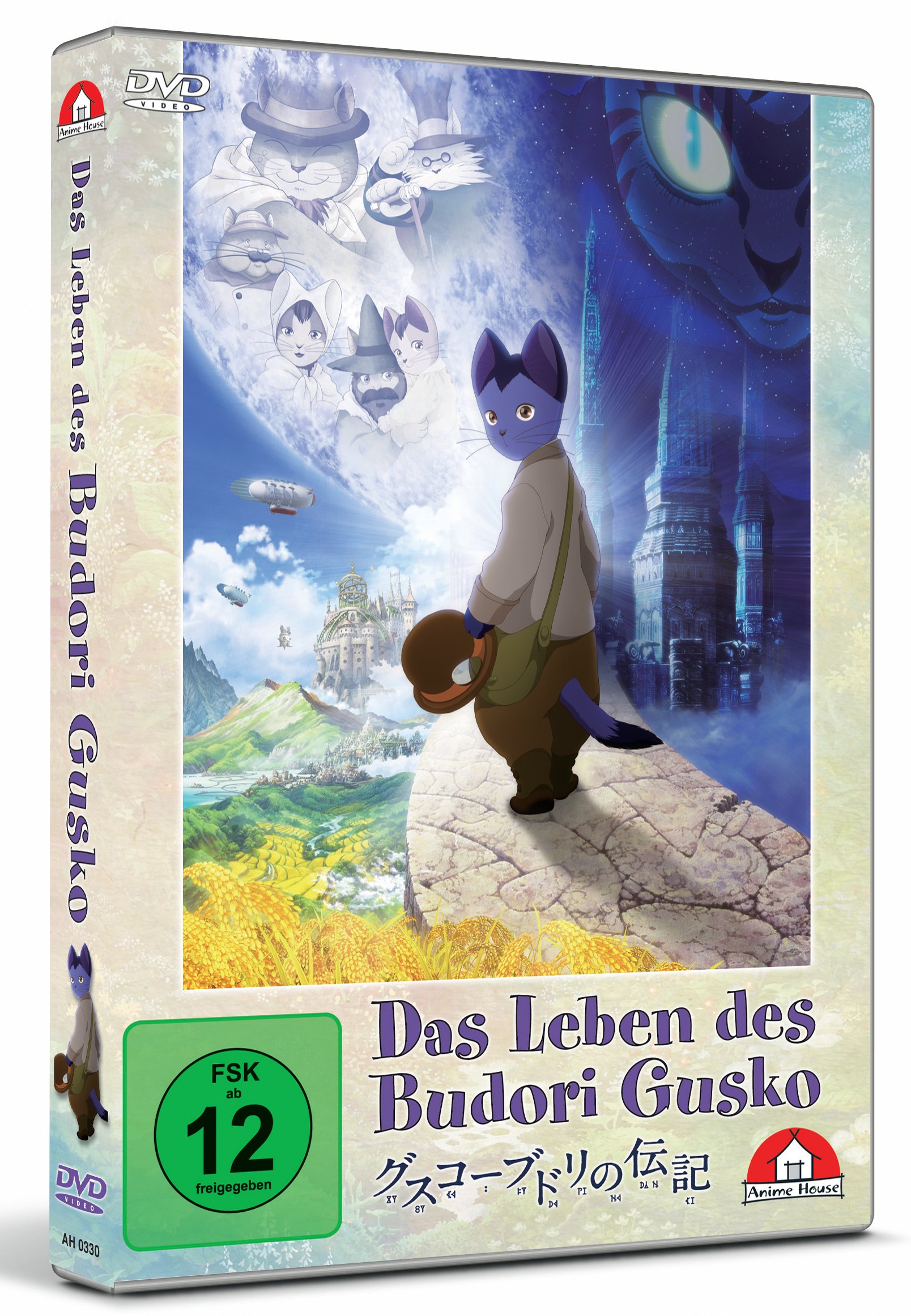 DVD - Das Leben des Budori Gusko