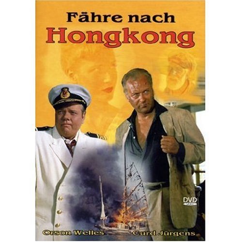 DVD - Fähre nach Hongkong