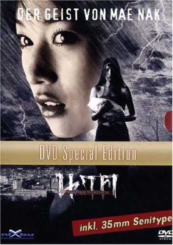 DVD - Der Geist von Mea Nak  (Special Edition)