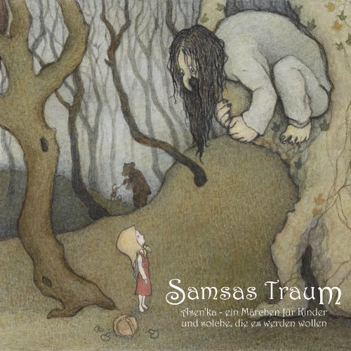 Samsas Traum - Asen'ka - Ein Märchen für Kinder und solche, die es werden wollen (Limited Edition)