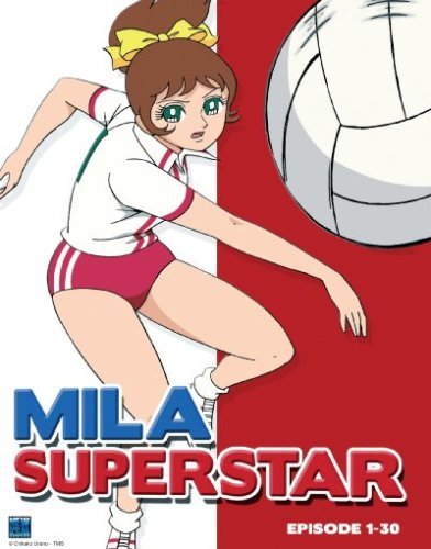 DVD - Mila Superstar - Season 1 - Episode 01 - 30