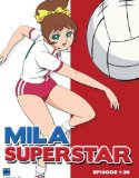 DVD - Mila Superstar - Vol. 2, Episode 31-55 (5 Disc Set)
