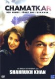 DVD - English Babu Desi Mem - Der Junge aus England und das indische Mädchen
