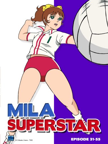 DVD - Mila Superstar - Vol. 2, Episode 31-55 (5 Disc Set)