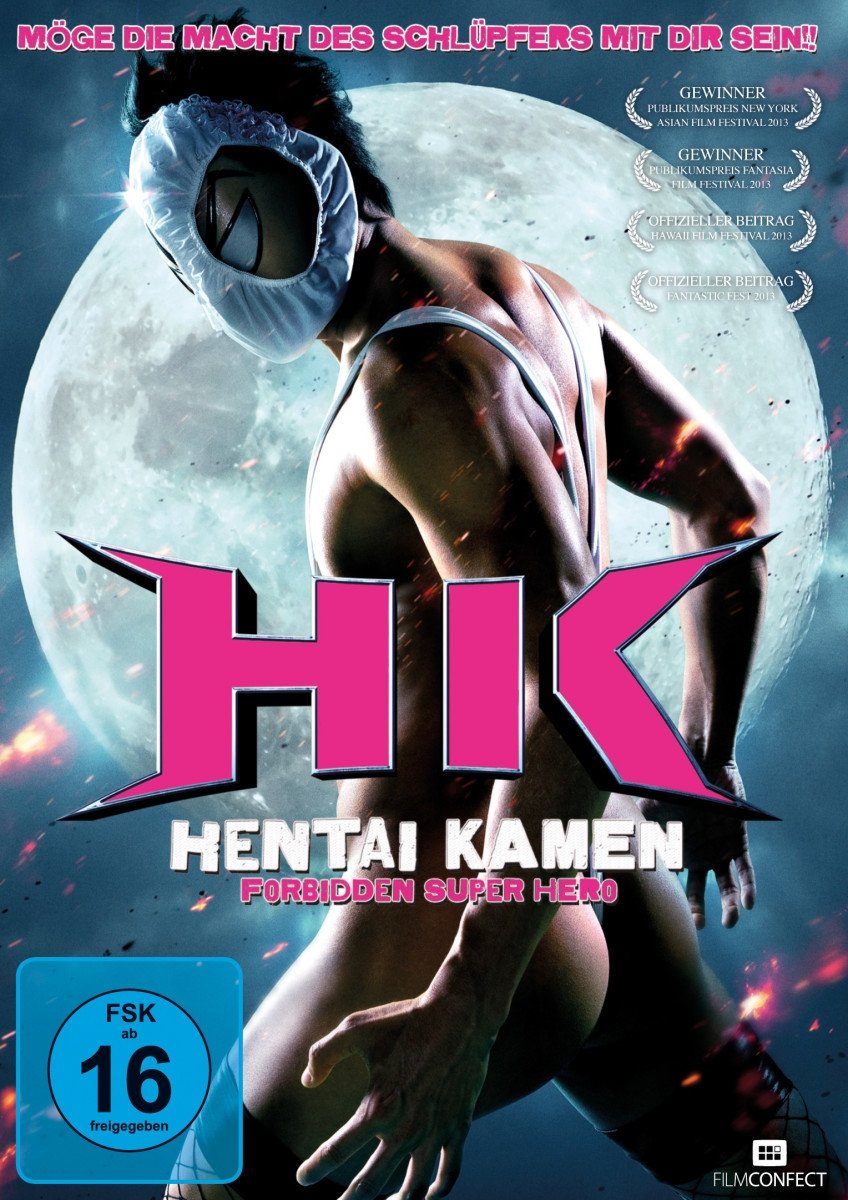 DVD - Hentai Kamen - Forbidden Super Hero