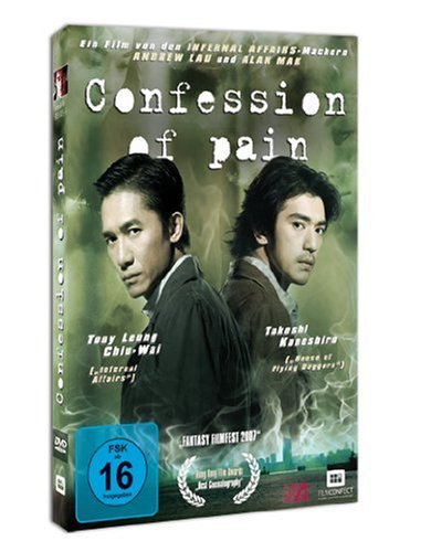 DVD - Confession of Pain