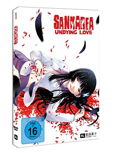 DVD - Sankarea - Undying Love, Vol. 1 [Limited Edition]