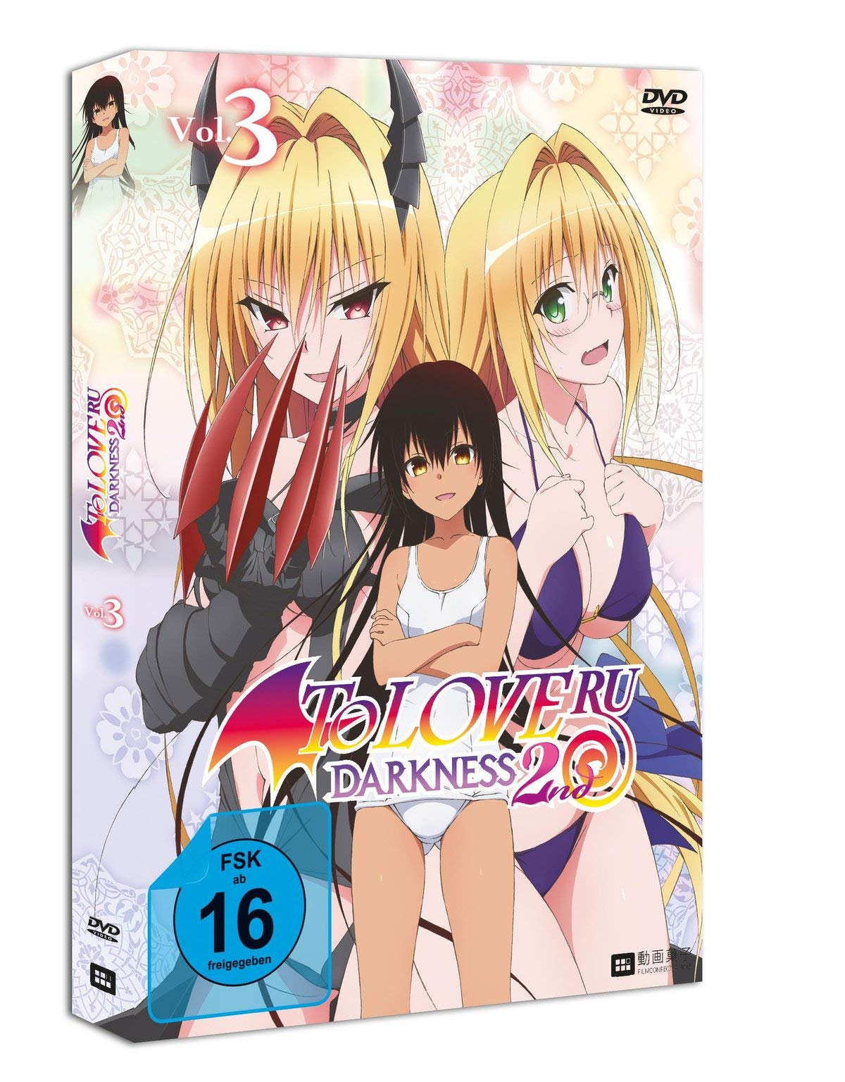 DVD - To Love Ru: Darkness 2nd - Staffel 4.3