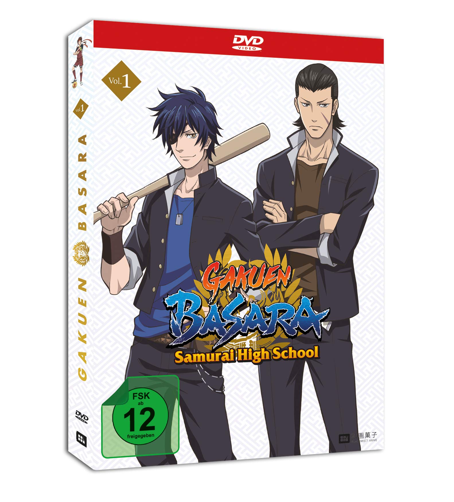 DVD - Gakuen Basara - Samurai High School Vol. 1