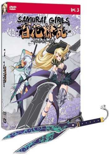  - Samurai Girls (Hyakka Ryoran) - Vol. 3 [2 DVDs]  [Limited Edition]