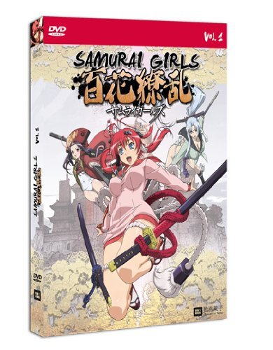  - Samurai Girls (Hyakka Ryoran) - Vol. 1 [2 DVDs]