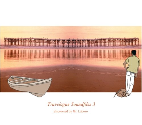 Sampler - Travelogue soundfiles 3