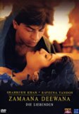 DVD - English Babu Desi Mem - Der Junge aus England und das indische Mädchen