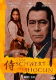 DVD - Shogun Mayeda - Die Abenteuer des Samurai