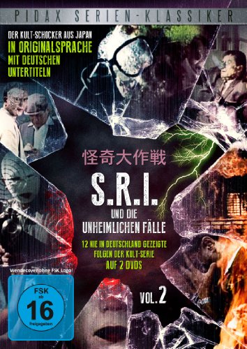  - SRI und und die unheimlichen Fälle, Vol. 2 - Weitere 12 nie in Deutschland gezeigte Folgen der Kultserie in Originalsprache mit deutschen Untertiteln (Pidax Serien-Klassiker) [2 DVDs]