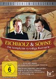  - Eine Frau bleibt eine Frau [2 DVDs]